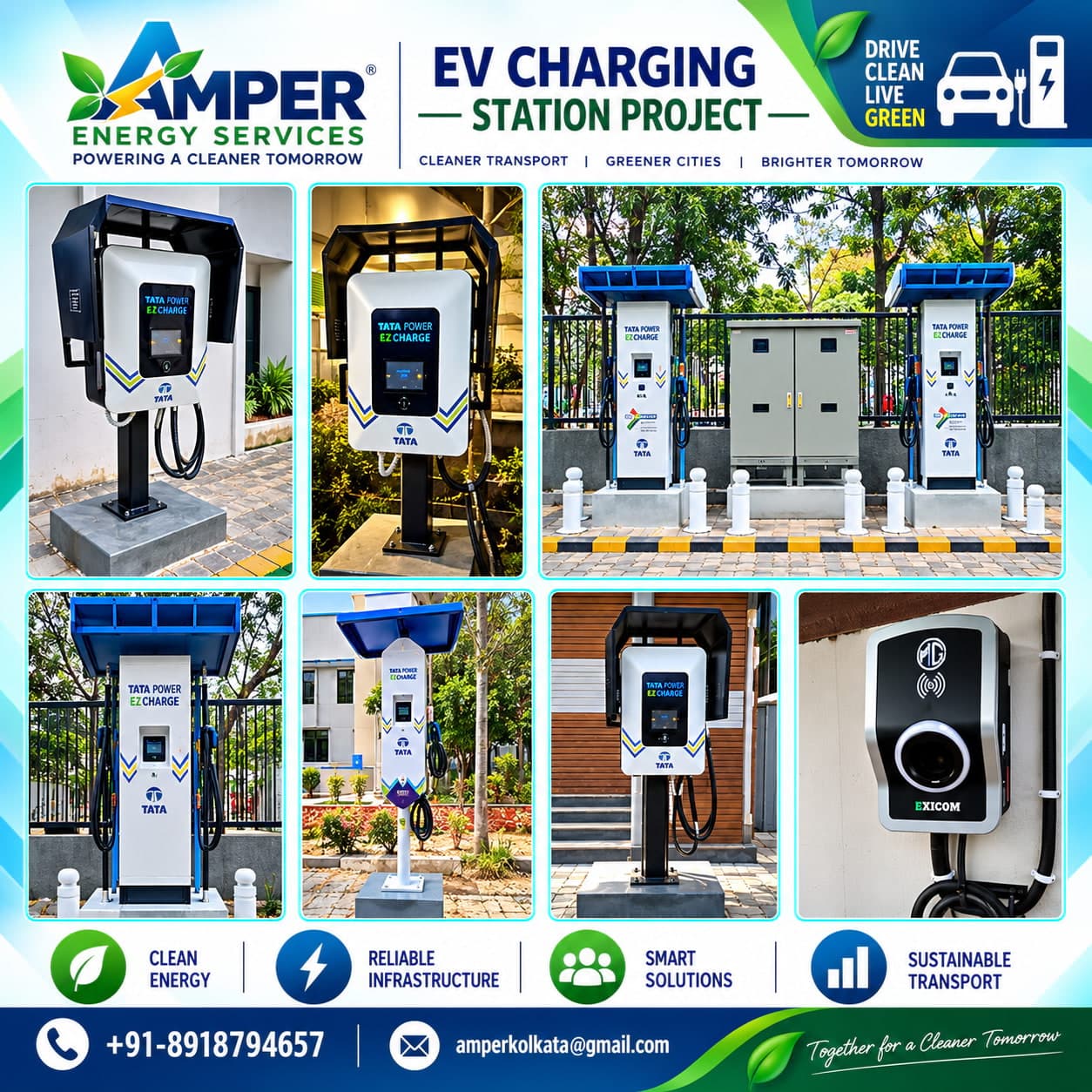 ITC Sonar Bangla EV Station
